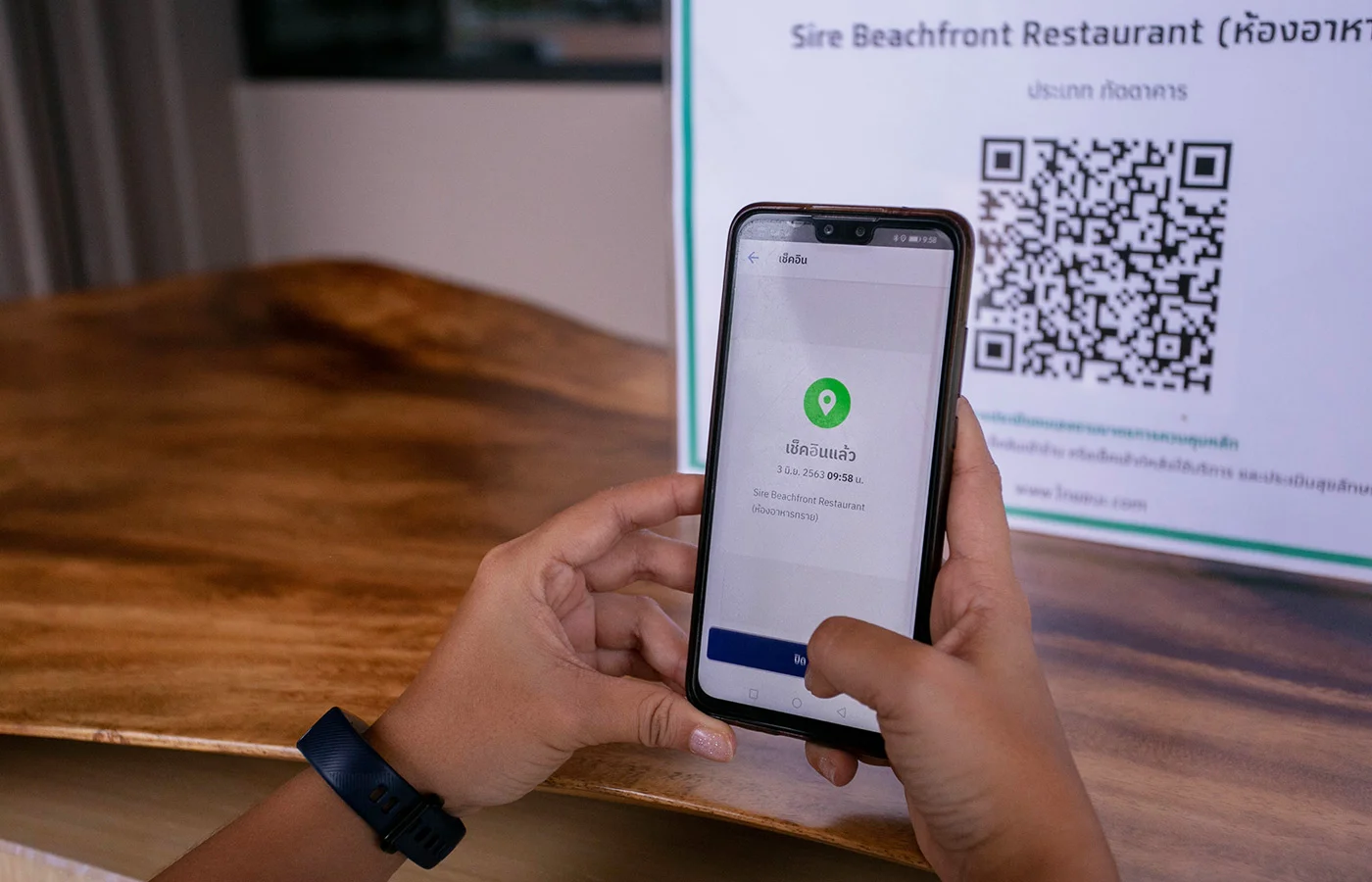 Contactless